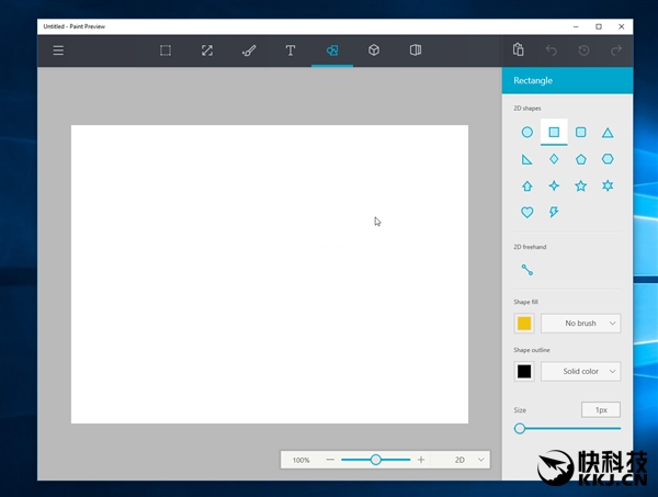 Windows 10新惊喜:经典画图大变脸