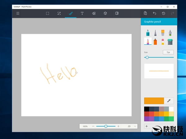 Windows 10新惊喜:经典画图大变脸