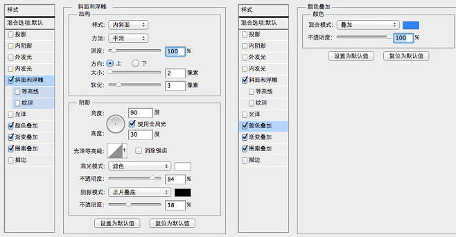 点击打开大图