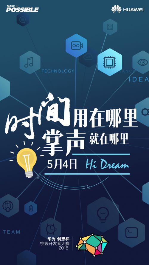 配图3(1)