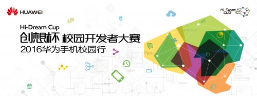 配图1(1)