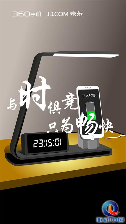 310207547721368572_看图王