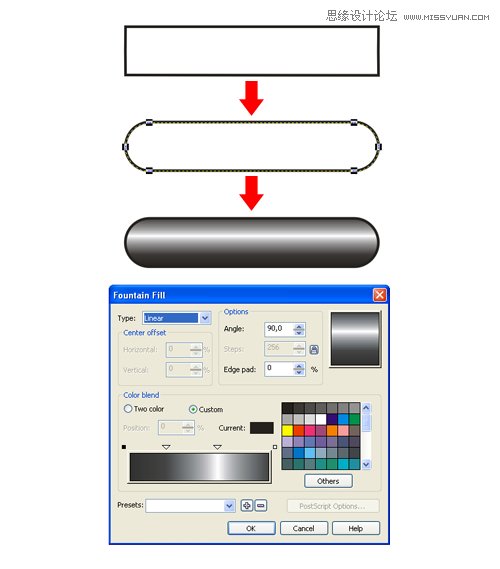 CorelDraw绘制超真实的手表教程