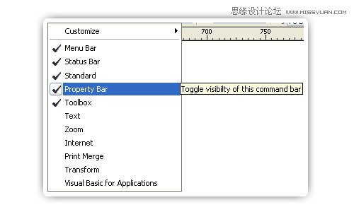 CorelDraw绘制超真实的手表教程