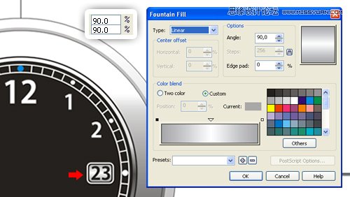 CorelDraw绘制超真实的手表教程