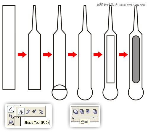 CorelDraw绘制超真实的手表教程