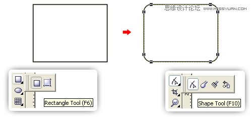 CorelDraw绘制超真实的手表教程