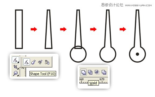 CorelDraw绘制超真实的手表教程