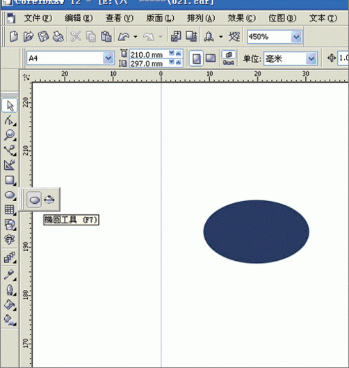 CorelDraw