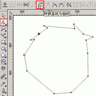 用CorelDraw制作一个可爱的调皮猴子