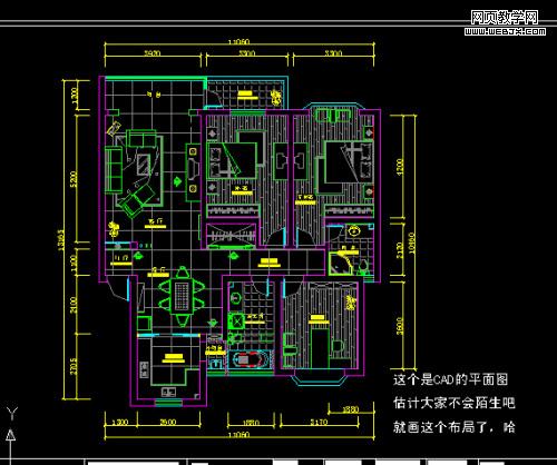 Coreldraw实例教程：绘制室内装修彩色平面图