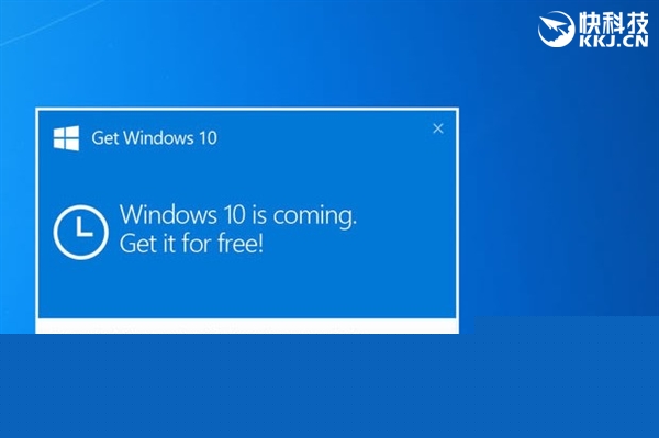 Win10升级补丁强行复活:干掉它就好了