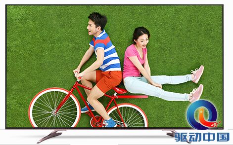 QQ截图20160506151754