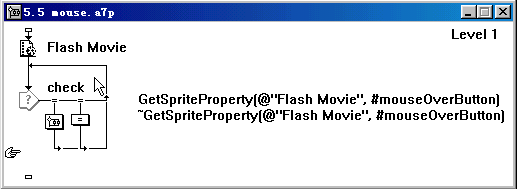 Authorware使用技巧之恢复Flash动画的手形鼠标指针