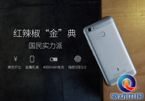 QQ截图20160509165619