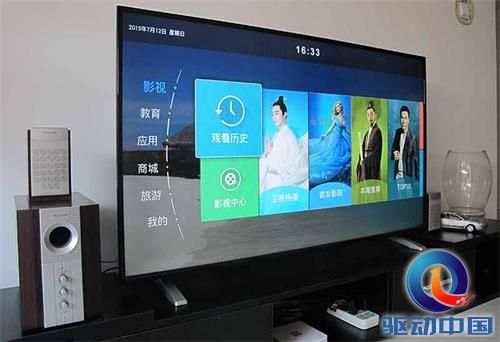 QQ截图20160509164717