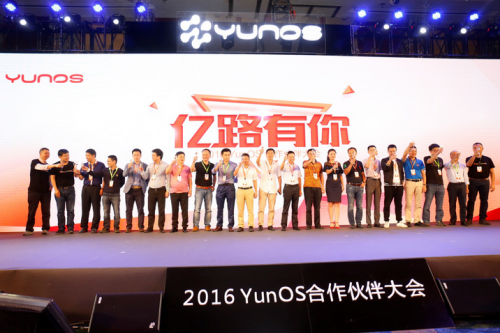 QQ截图20160510094952