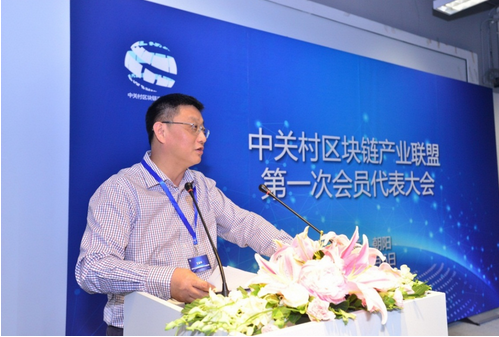 QQ截图20160510105330