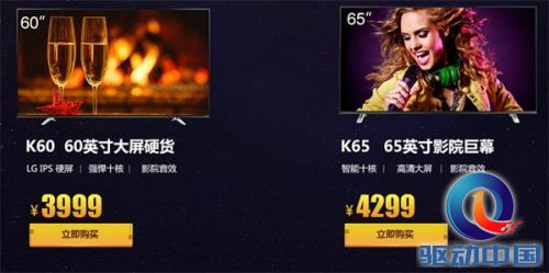QQ截图20160510140025
