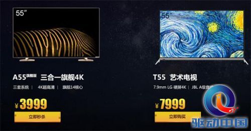 QQ截图20160510140000