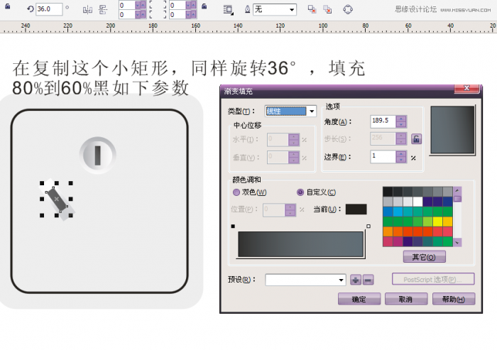 点击打开大图