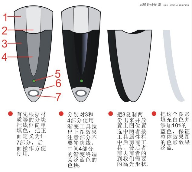 点击打开大图