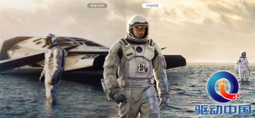 QQ截图20160511102037