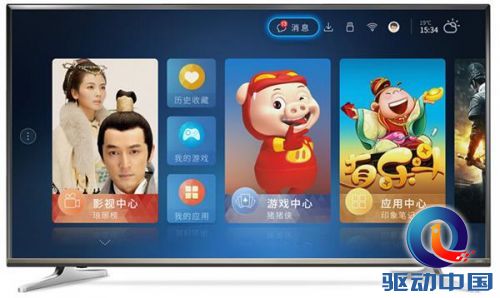 QQ截图20160511102111