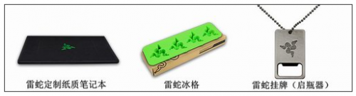 QQ截图20160512112440