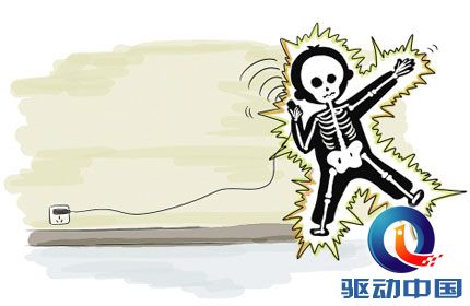 20140507101820_93061