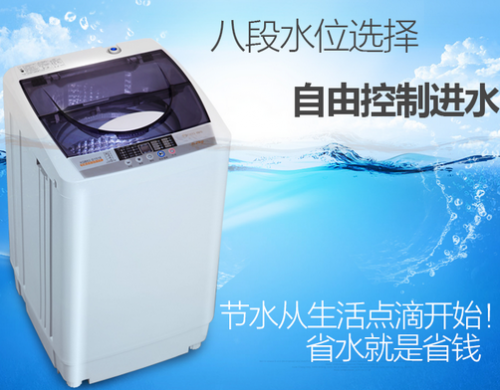 QQ截图20160512154655