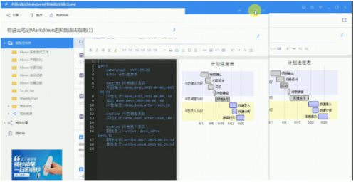 QQ截图20160513102012
