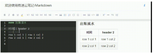 QQ截图20160513103113