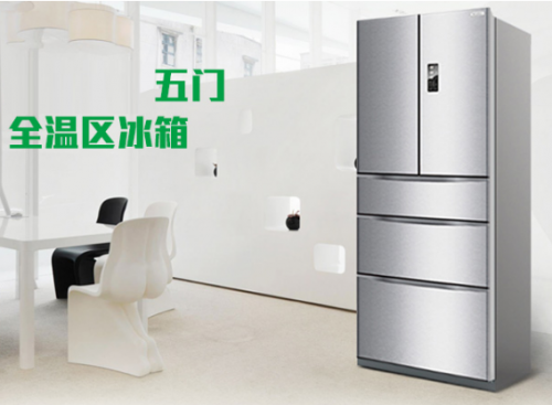 QQ截图20160513150846