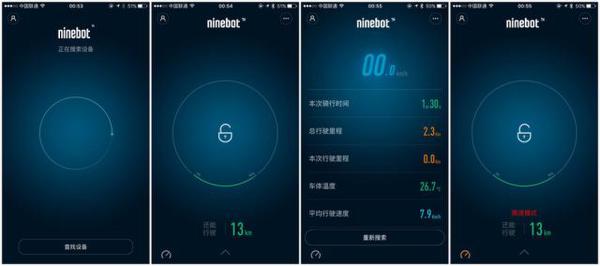 小体型长续航的短程交通利器，有了它出门不想再坐车了