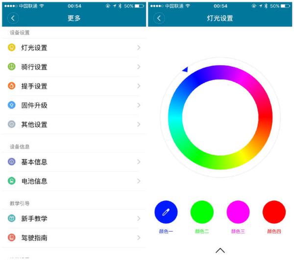 小体型长续航的短程交通利器，有了它出门不想再坐车了