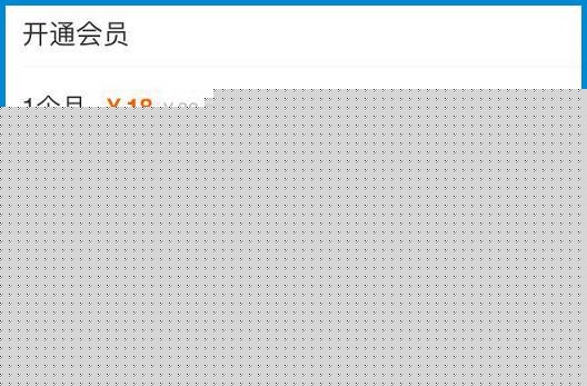 说明: 001