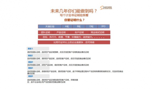 QQ截图20160516141922
