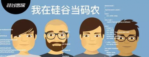 QQ截图20160516150422