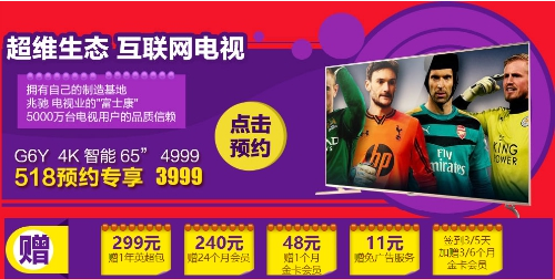 QQ截图20160516151833