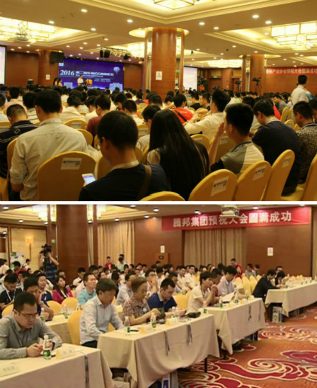 QQ截图20160517100432