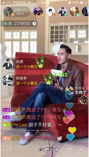 QQ截图20160517100717