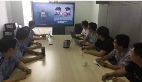 QQ截图20160517110708