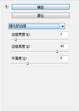 PS滤镜制作高科技质感立体电路背景图