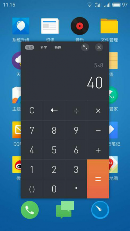 7