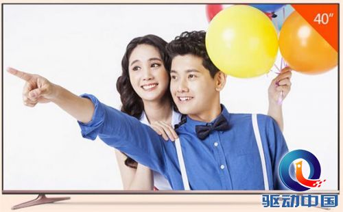 QQ截图20160517105018