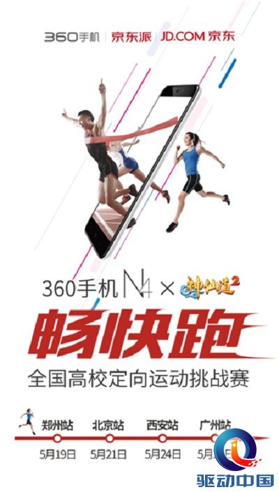 无标题