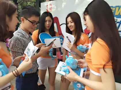 QQ截图20160518121239