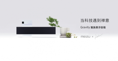 QQ截图20160518145841