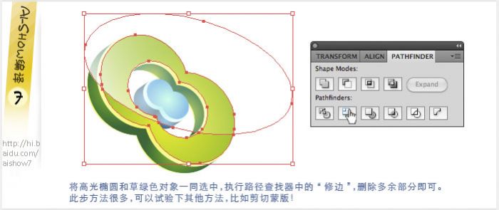 点击打开大图